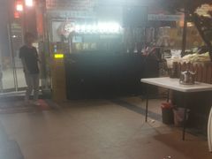 -羊家胡同·龙虾烧烤火锅(龙汇路店)