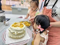 -米柚烘焙教室(新天地购物中心店)