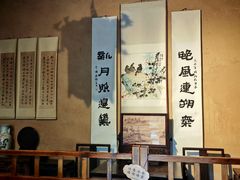 -胡氏古民居建筑