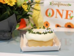 -AHAVA·Fang Baking Studio