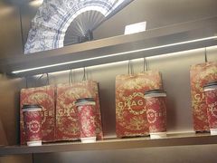 -霸王茶姬(上海恒基名人店)