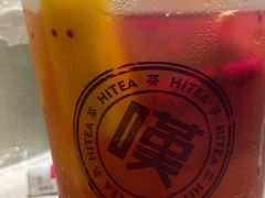 -HITEA嘆茶(罗定大新街店)