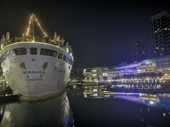 -润园四季椰子鸡火锅(海上世界店)