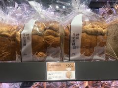 -巴黎贝甜·生日蛋糕(杭州文二路店)