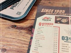 -阿记烧烤(大兴新区店)