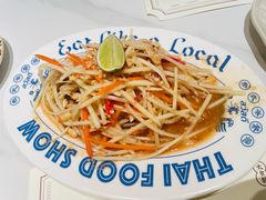 -太食獸泰式茶餐厅(IFS国金中心店)