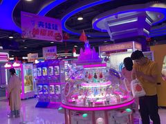 -酷洛小镇(步步高新天地购物广场店)