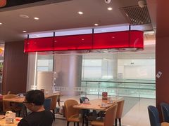 -鱼酷活鱼烤鱼(沈阳大悦城店)