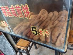-伍湛记 · 广州老字号(龙津中路店)
