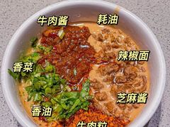 -海底捞火锅(杭州滨江九宜城店)