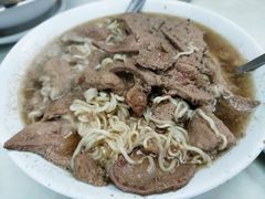 膶牛粉-维记咖啡粉面(福荣街店)