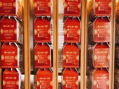 -榆味拼三鲜(怀德路店)