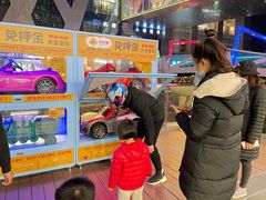 -快乐小羊·内蒙牛羊肉火锅(流花中心店)