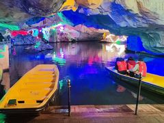 -星湖旅游景区七星岩