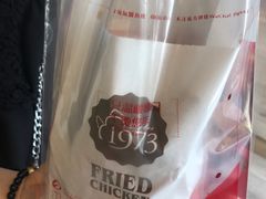 -1973继光香香鸡(金桥国际店)