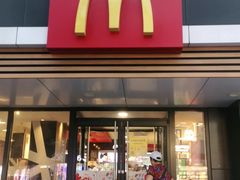 -麦当劳(北方国贸大厦店)