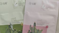 -谷雨官方旗舰店