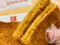 -亚坤 Ya Kun Kaya Toast(万象城店)