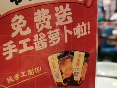 -火宫殿·湘菜小吃·商务宴请·生日聚会(东塘店)