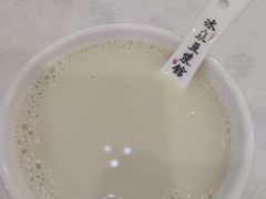 -冰泉豆浆馆(白云山总店)