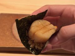 -Ginza Onodera 鮨(外滩十八号店)