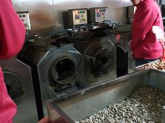 -秋栗香(地安门店)