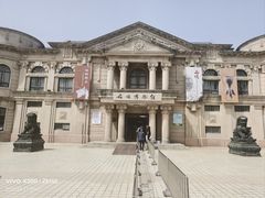 -旅顺博物馆