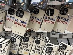 -华强北赛格通信市场批发档口(赛格康乐大厦店)