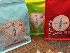 -华联发展销售中心(十月初五街店)