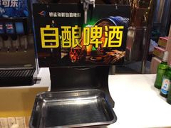 -银鲨海鲜烤肉火锅自助餐厅(五星店)