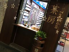 -骑鹅公社(南开大悦城店)
