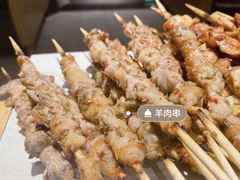 -肉串汪(月坛店)