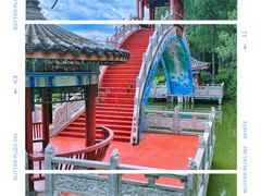 -海南文笔峰盘古文化旅游区