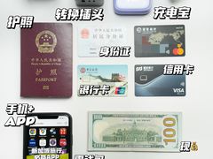 -环球·雅思托福·THiNKSAT留学语言培训学校(国贸校区)