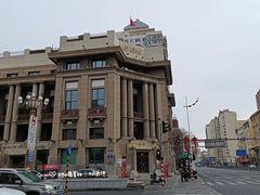 -中国银行(哈尔滨兆麟支行)