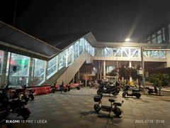 -园博园(地铁站)