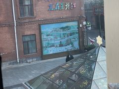-仁义涵西餐·咖啡(中华巴洛克店)