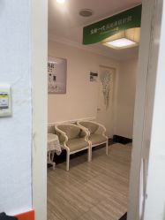 -深圳阳光医疗美容医院·旗舰店