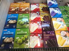-永旺梦乐城国际商城(北清路店)