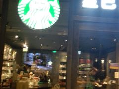 -星巴克(苏州诚品店)