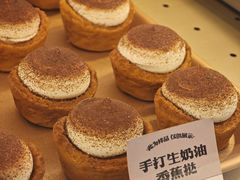-裕莲茶楼(南京江北虹悦城店)