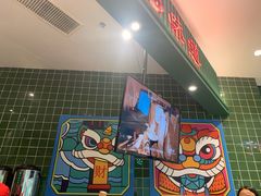 -兰芳园丝袜奶茶(亦庄大族店)