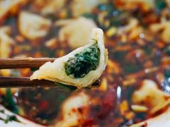 -尤素福东举院饺子馆