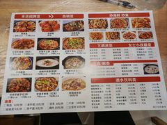 -郑记•不夜城烧烤•龙虾•虾蟹(黄鹤楼店)