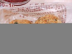 海苔酥松小贝-鲍师傅糕点(春熙路店)