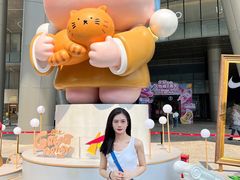 -长沙北辰三角洲大悦城