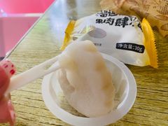 -薇薇安千层蛋糕(府城店)