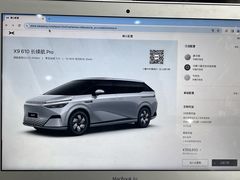 -小鹏汽车(上海静安大融城店)