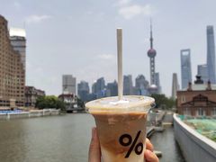 -% Arabica阿拉比卡咖啡烘焙工坊