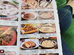 -老阿爸鲜鱼土菜(昆山花桥店)